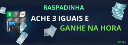 Checklist para avaliar a plataforma pgyes